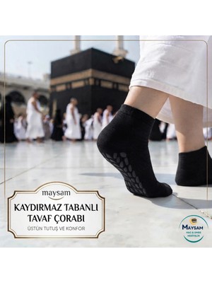 Maysam Hac Umre Hediyelik Tavaf Patiği