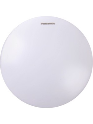Esranın Dünyası LED Tavan Armatürü, 13W 900LM ile Modern Aydınlatma
