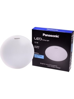 Esranın Dünyası LED Tavan Armatürü ile Aydınlatmada Yüksek Performans