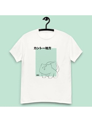 L'eivor Bulbasaur Baskılı Pamuk T-Shirt
