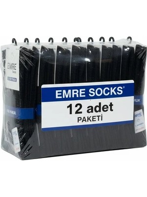 Aesco Emre Erkek  Dikişsiz Çorap 100% Pamuk - 12 Adet