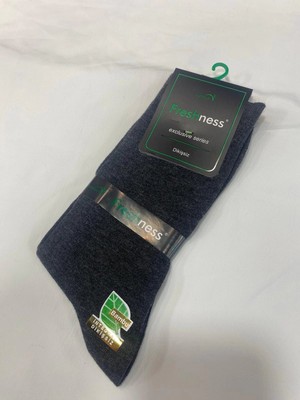 Aesco Freshness 1010 Erkek Bambu Soket Çorap