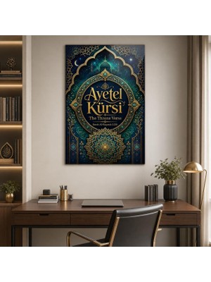 Ayetel Kürsi Baskılı Cam Tablo – Islami Motifli Uv Baskı Duvar Dekoru