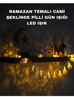 Alka Pilli Ramazan ve Bayram LED Işık Zinciri Cami Temalı Dekoratif