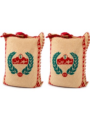 Hazar Gıda 2'li Set 2 x 4.5 kg Hindistan Orijinal Class Grade A 1121 Uzun Tane Basmati Pirinç Kumaş Çuval