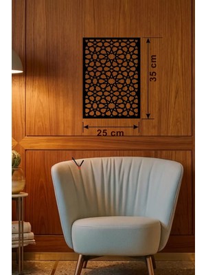 Bezos Geometrik Yıldız Geçme Ahşap Duvar Tablosu - 25X35 cm Lazer Kesim Selçuklu Motifi