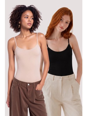 Loule Kadın 2 Adet Modal & Pamuklu Ince Askılı Esnek Basic Body Atlet - 2'li Avantaj Paketi