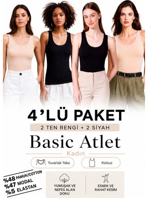 Loule Kadın 4 Adet Pamuklu & Modal Kalın Askılı Esnek Günlük Atlet - 4'lü Avantaj Paketi