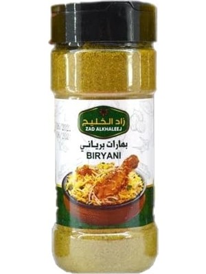 Meks Halloumoğlu Zad Alkhaleej Baharat Bi̇ryani̇ 200 gr