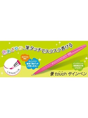 Meks Pentel Sing Pen Brush Gri̇