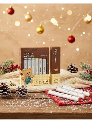 Meks Miniso Lisanslı Butterbear Serisi 12 Renk Yumuşak Uçlu Marker Seti 15.5 Cm, 2020714010100