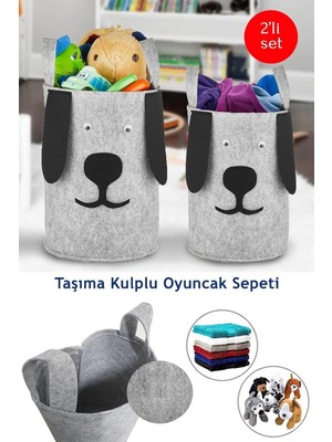 Meks Helen's Home 2'li Set Taşıma Kollu Köpek Figürlü Oyuncak Saklama Kutusu ve Kirli Çamaşır Sepeti