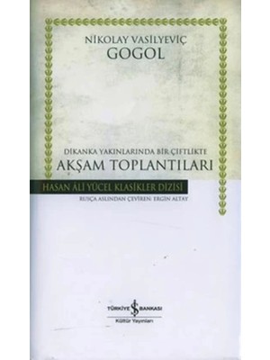İş Bankası Kültür Yayınları Işbankası / Akşam Toplantıları (K.kapak)