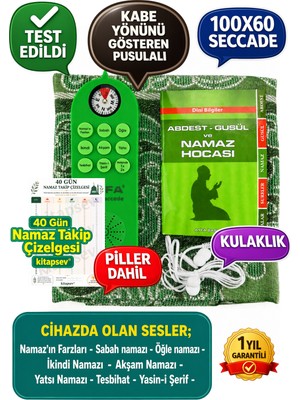 kitapsev Sesli Namaz Seccadesi Ayfa Namaz Öğreten Seccadem