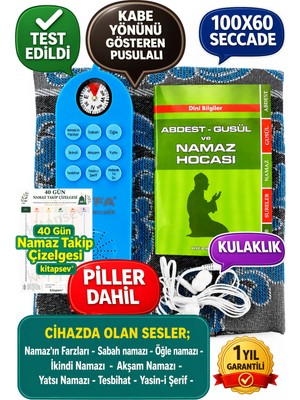 kitapsev Sesli Namaz Seccadesi Ayfa Namaz Öğreten Seccadem