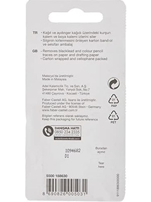 2 Plastik Silgi 7086/30 (Beyaz)