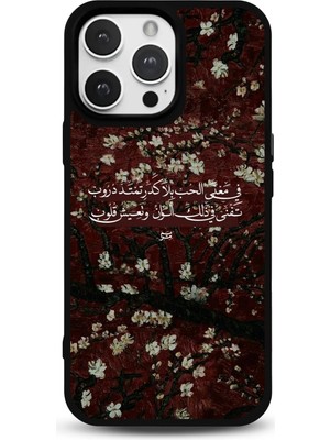 Modiwa Design iPhone 14 Pro Uyumlu Desenli Glossy Parlak Yüzey Silikon Telefon Kılıfı