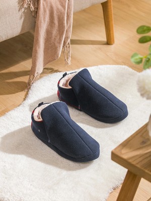 Lc Waikiki Yeni Sezon Içi Kürklü Erkek Ev Botu Panduf