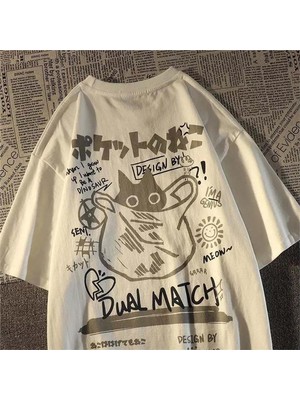 Balina Hiding Cat Dual Match Bej (Unisex) T-Shirt