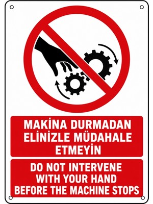 Ti Play Makine Durmadan Elinizle Müdahale Etmeyin 21X30CM Pvc Isg Levha