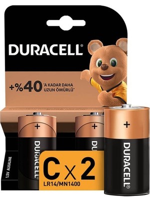 Aesco Nessiworld Basic C Boy Pil 2li