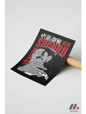 Modiwa Design Jujutsu Kaisen Geto Suguru Poster, Çerçevesiz Yüksek Kalite Duvar Afişi - Anime Severlere Özel Hediy