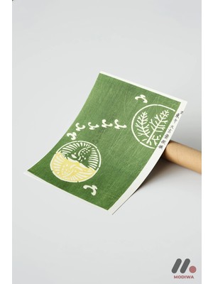 Modiwa Design Yeşil Botanik Japon Poster, Çerçevesiz Yüksek Kalite Duvar Afişi - Modern Ev Dekorasyonu
