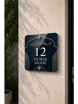 JHAAR Kişiye Özel Pleksi Kapı Isimliği – Modern & Lüks Uv Baskılı Dekoratif Kapı Numarası- Besmele Yazılı Islamik Tasarım