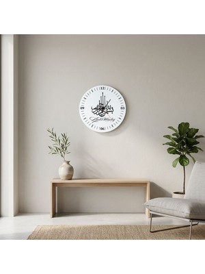Çılgıntrend Kişiye Özel Isimli Besmele Yazılı Cam Duvar Saati 30X30 cm - Dini Hediyelik Ev Dekoru