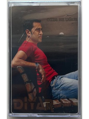 Kom Diyar Oxir Be Uğur Kaset (Sıfır Jelatinli)