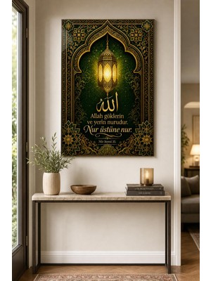 Nur Suresi Desenli Baskılı Cam Tablo – Islami Dekoratif Uv Baskı Duvar Tablosu