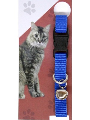 Hereveoyuncak Elastik Ayarlanabilir Çıngıraklı Kedi Tasmaası