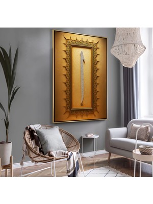Emya Home Gold Metal Çerçeveli Kabartma Görünümlü Elif Kanvas Tablo