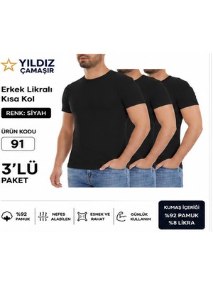 Yıldız Çamaşır Erkek Likralı Kısa Kol Bady Fanila Atlet (90-91-92) - 3 Adet