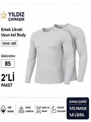 Yıldız Çamaşır Erkek Likralı Uzun Kol Bady Fanila Atlet (85-86-87) - 2 Adet