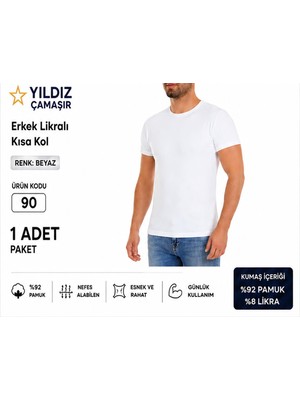 Yıldız Çamaşır Erkek Likralı Kısa Kol Bady Fanila Atlet (90-91-92) - 1 Adet