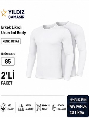 Yıldız Çamaşır Erkek Likralı Uzun Kol Bady Fanila Atlet (85-86-87) - 2 Adet