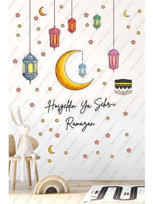 Ramazan Temalı Duvar Sticker Seti, Hoşgeldin Ya Şehri Ramazan Yazılı, Hilal Kabe Fener Desenli,