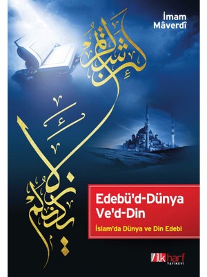 Dora Shopping Edebü'd-Dünya Ve'd-Din (Ciltli)