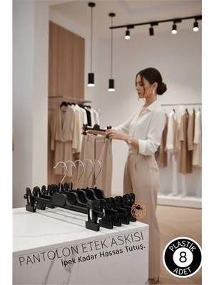 TeknoKapsül Siyah Pantolon Etek Askısı - 8’li Set | Ayarlanabilir Metal Kıskaçlı Lüks Seri 718931