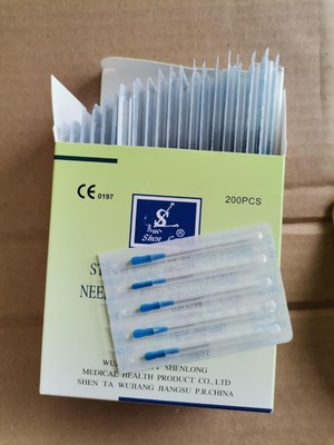 Astraltech Shenlong Kuru Iğne 0.25X25 mm 200LÜK Kutuda