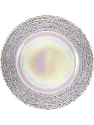 Astraltech San Miguel Plato Servis Tabağı 20 cm