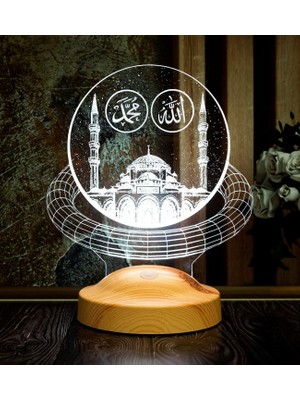 Astraltech Allah Hz. Muhammed Yazılı Camii 3D LED Lamba