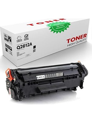 Laserjet Uyumlu Q2612A 1005/1010/1012/1015/1018/1020/1022/2000 Sayfa Kapasiteli Muadil Toner (2)