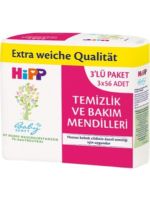 Temizlik Mendili 56X3