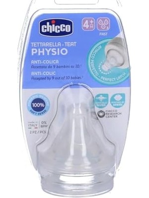 Memahi Physio Hızlı Akış 2 Adet