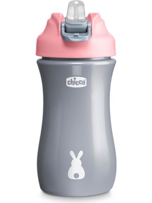 Chicco Pop-Up Pipetli Bardak 2 Yaş+ 350 ml - Pink