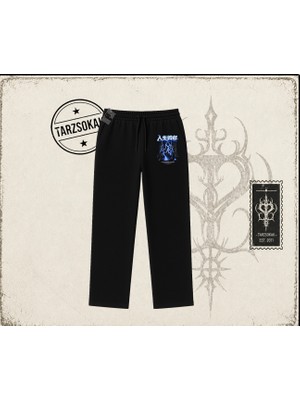 Tarzsokak Unisex Light Trapped In Matter Unisex Baggy Eşofman Altı Beyaz