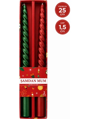 Arkhelais Mum – Burgulu Şamdan Mumu Kırmızı Yeşil Yılbaşı Temalı 25 cm 2’li Set