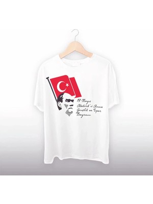 İlk El Grup 19 Mayıs Atatürk'ü Anma Gençlik ve Spor Bayramı Baskılı Oversize T-Shirt - Beyaz